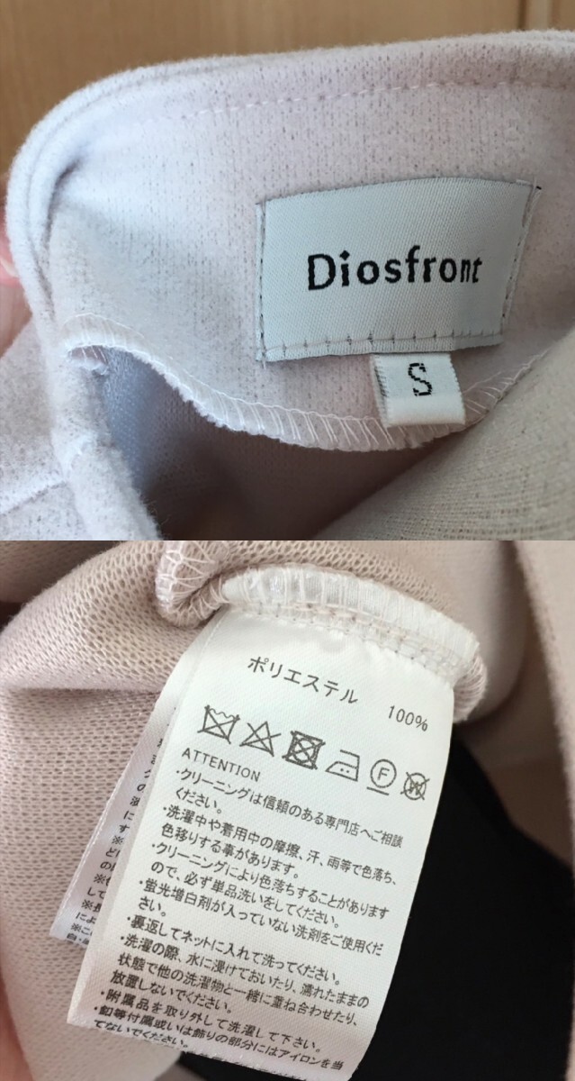 美品】Diosfront ディオスフロントノースリーブ　ワンピース　S ウール 送料無料 ロングワンピース Vネック ベージュ_画像10