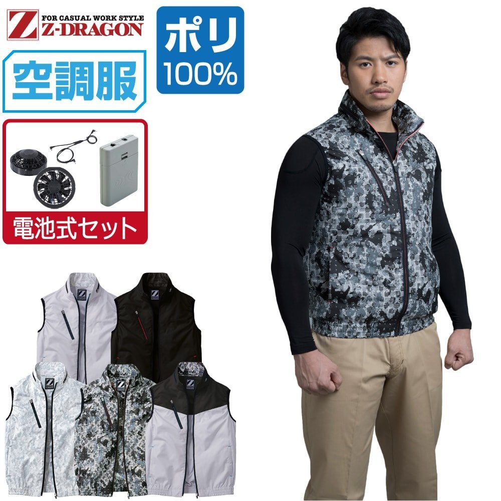 ポンポンテープ ドールフェイスツキ カゴ 1コ