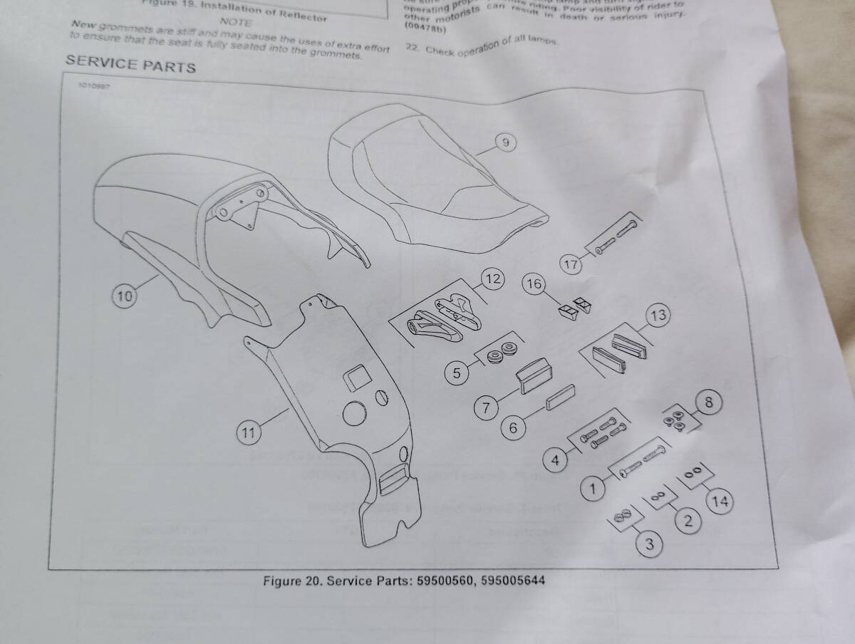 ハーレーダビッドソンから２０１０年型からの　XL883 　XL1200　純正 品番５９５００５６０DH　画像の物が全てです。_画像3