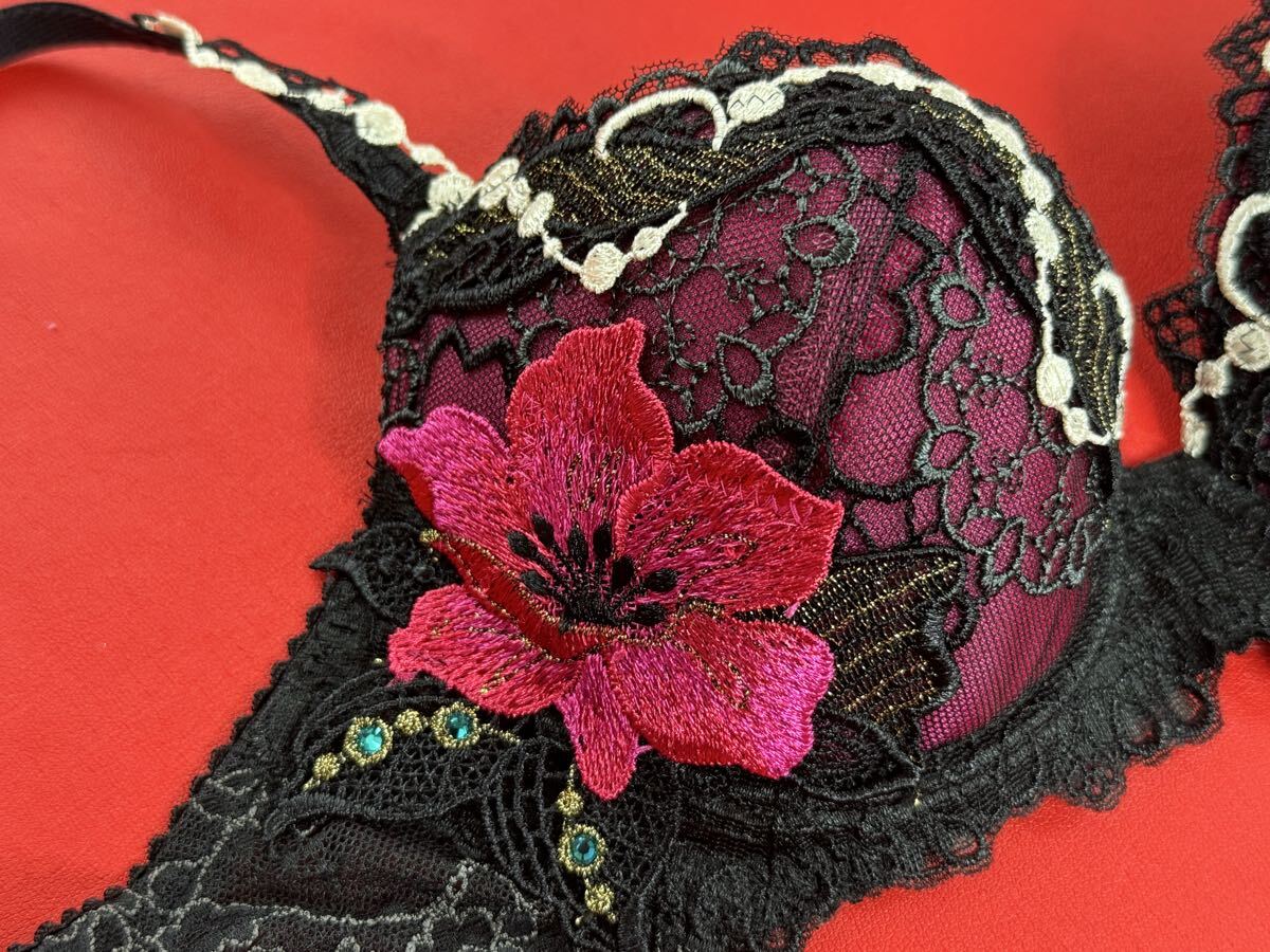 sa route Salute 14 группа месяц .C70&songM BL prestige