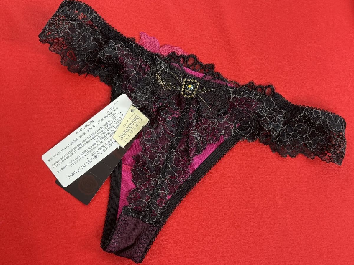 sa route Salute 14 группа месяц .C70&songM BL prestige