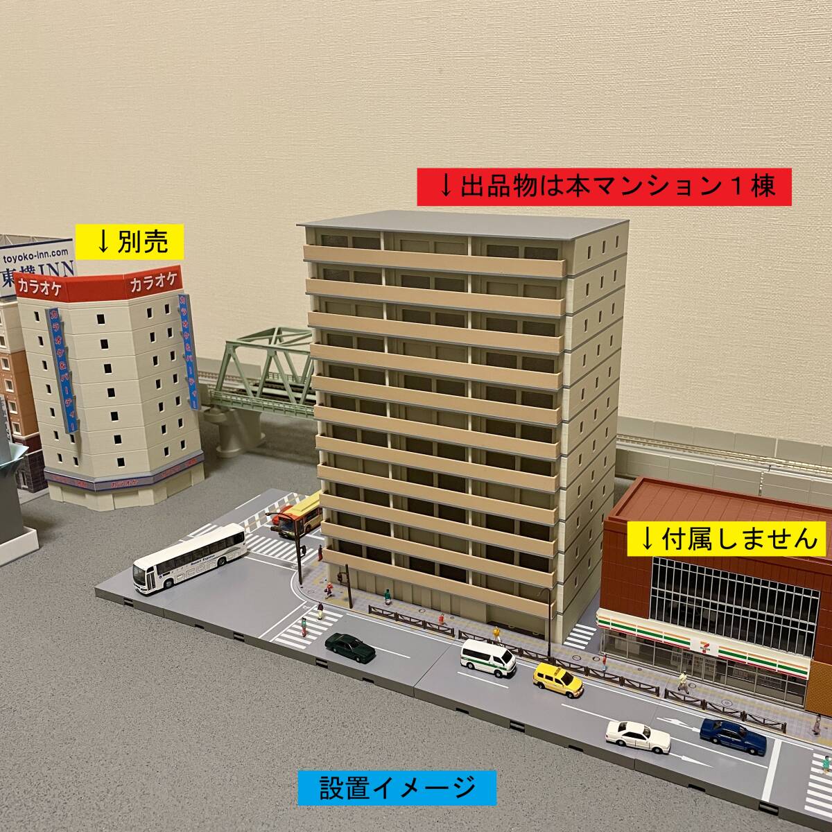 Nゲージ 都市型マンションB ストラクチャー（完成品）模型 Nゲージ 都市型マンションB ストラクチャー（完成品）模型 2