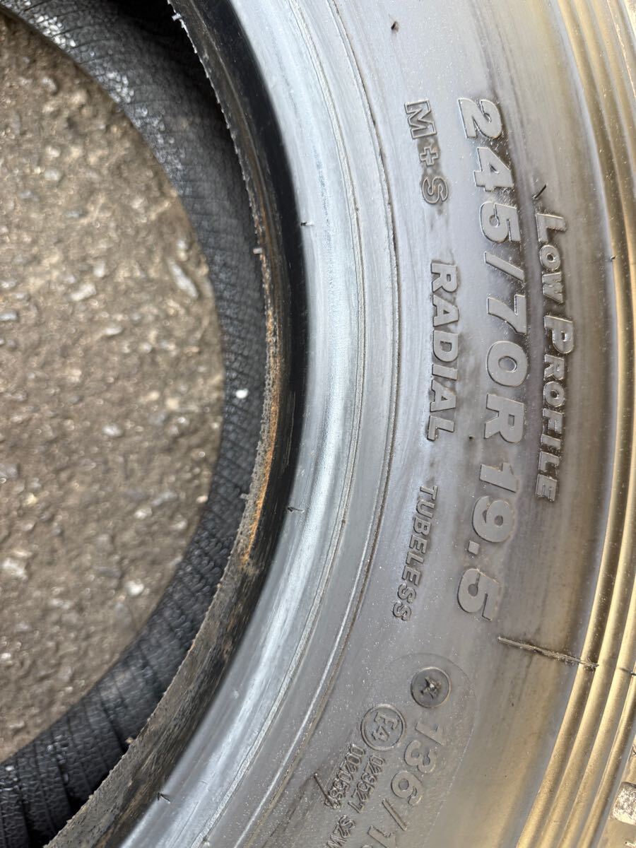 爆買い， 245⁄70R19.5 BRIDGESTONE U-AP 002 (TL) (ALL POSITION) (136⁄134L 5FI125 AF5 送料無料 地山 残溝9mm～ バリ山 イボ有 2023年製 245 限定セール 245/70R19.5 136/134 TB ブリヂストン ECOPIA M801II 地山 ミックス SNOW 2023年製　　2本セット