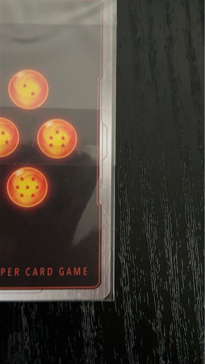 ドラゴンボール超カードゲーム　ブロリー　チャンピオンシップ　トップ16 英語 ドラゴンボール超カードゲーム ブロリー チャンピオンシップ