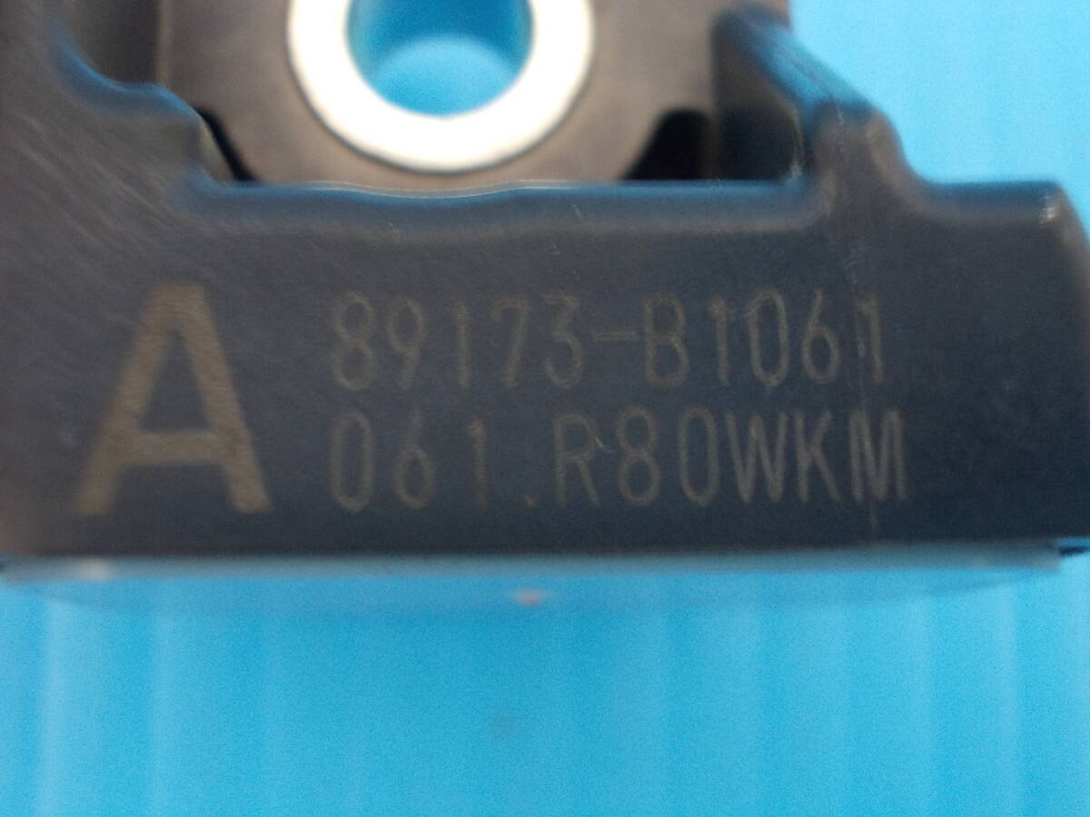 M900A/タンク ルーミー エアバックカバー ハンドル/助手席SRS