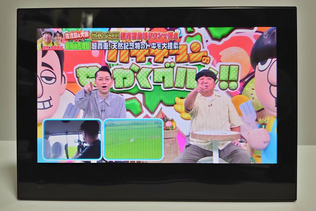 【改造済み】SoftBank PhotoVision202HW 黒 全畫面表示可能 圏外表示なし