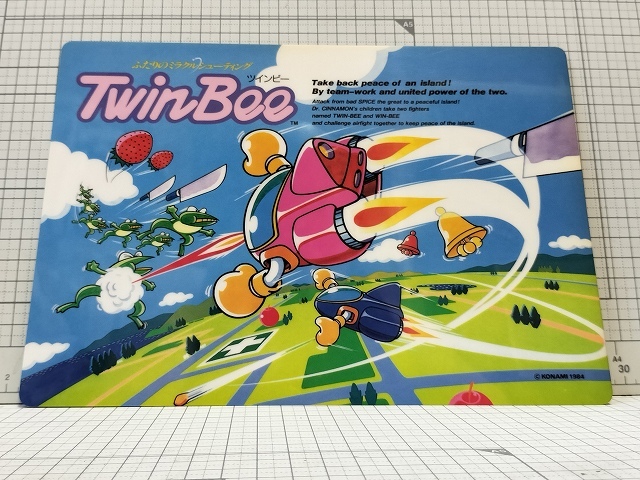 當時物 ツインビー 1984 コナミ 電波新聞社 B5 下敷き 未使用 KONAMI DEMPA Twin Bee アーケードゲーム