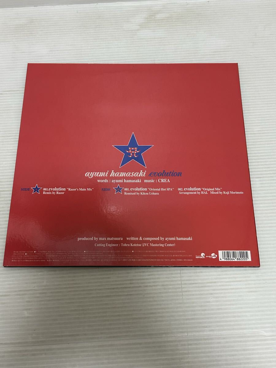 ◇N145◇ LP レコード Ayumi Hamasaki 浜崎あゆみ Evolution エボリューション Rhythm Republic / RR12-88220_画像2