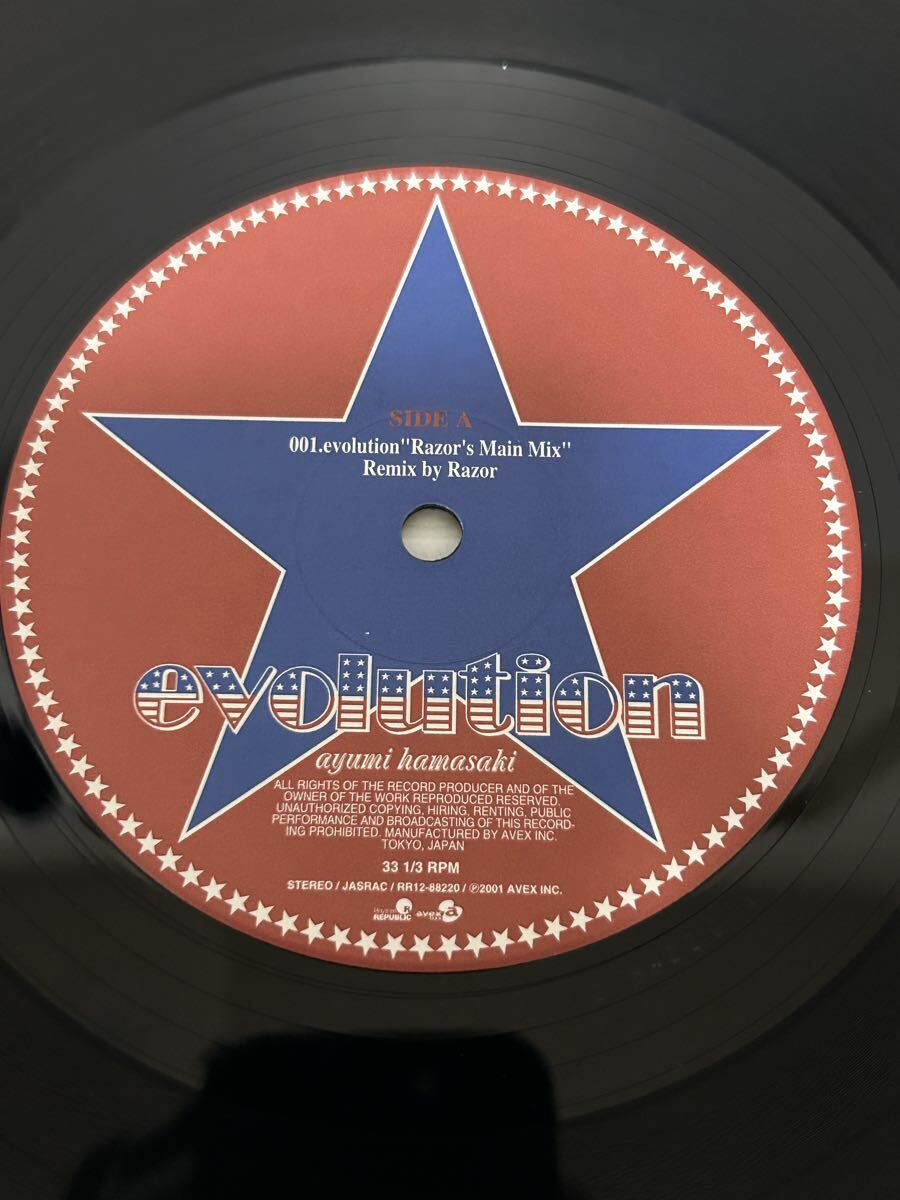 ◇N145◇ LP レコード Ayumi Hamasaki 浜崎あゆみ Evolution エボリューション Rhythm Republic / RR12-88220_画像4