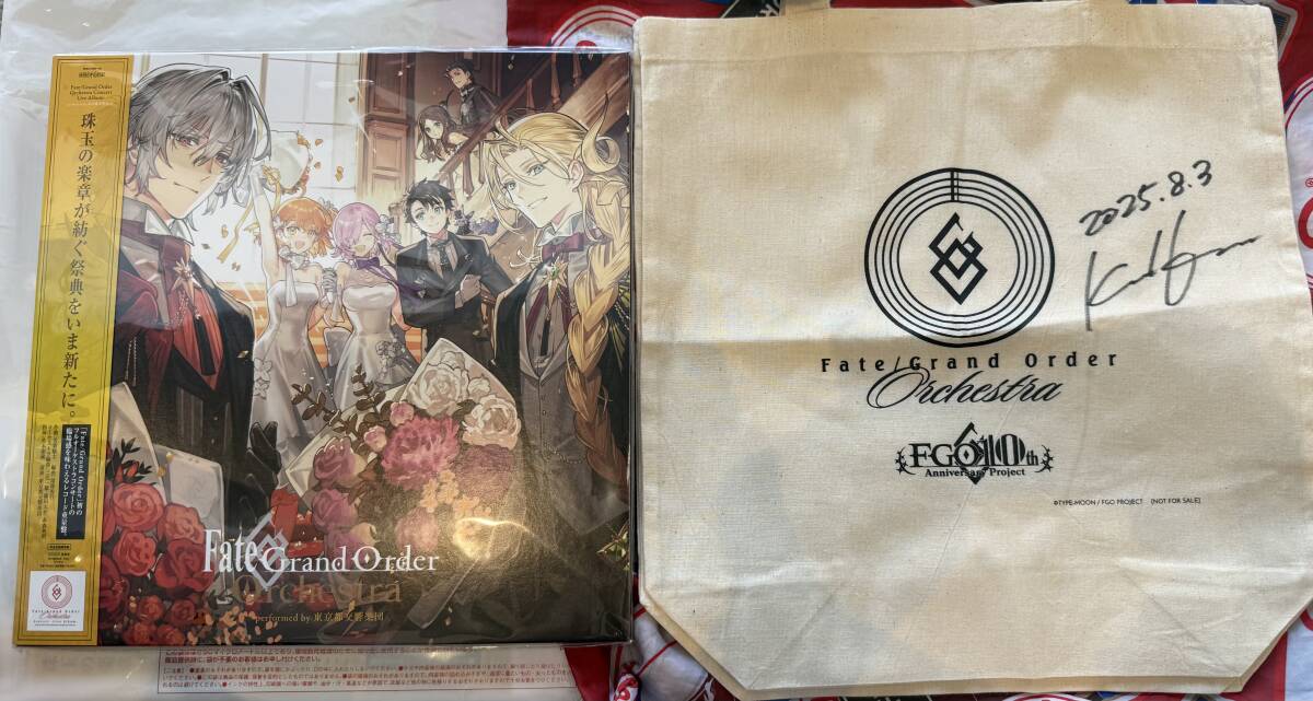 FGO 会場限定特典 芳賀敬太 直筆 サイン入り LPサイズトートバッグ FGO 会場限定特典 芳賀敬太 直筆 サイン入り LPサイズトート