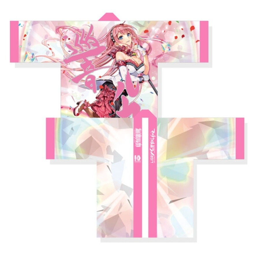 マジカルミライ2017 巡音ルカ 法被 開封品 巡音ルカ マジカルミライ2017 法被 ハッピ 村上ゆいち 初音ミク