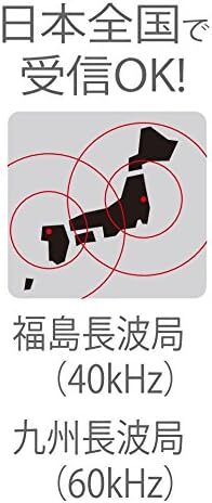 電波時計 見やすいLED発光表示 時間合わせ不要 デジタル表示 コンパクトサイズ 時計 車 カーアクセサリー ナポレックス FIZZ-870_画像7