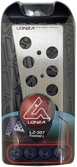 LZ-307 ロンザ フットレスト ペダルカバー LONZA アルミ アクセル ブレーキ カスタム カーアクセサリー ナポレックス LZ-307_画像4