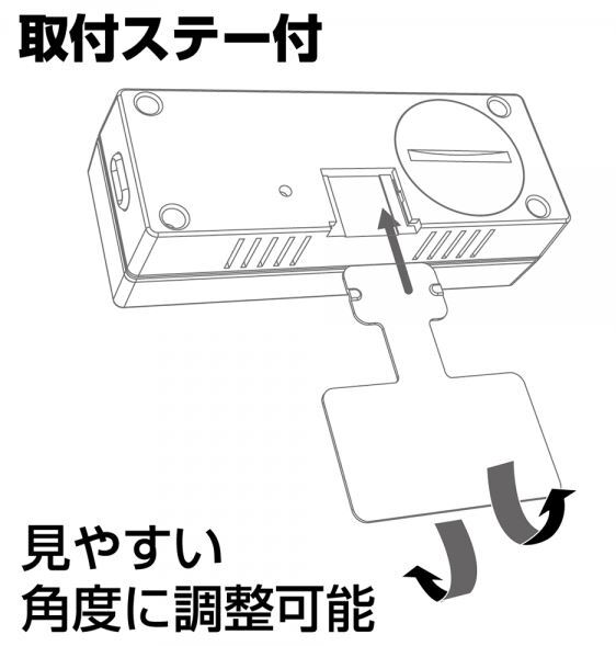 電波時計 見やすいLED発光表示 時間合わせ不要 デジタル表示 コンパクトサイズ 時計 車 カーアクセサリー ナポレックス FIZZ-870_画像6