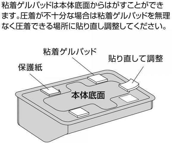 ダッシュボード トレイ カーボン調 小物入れ 大容量 2段 収納 スマホ サングラス 便利グッズ カーアクセサリー ナポレックス FIZZ-1030_画像8