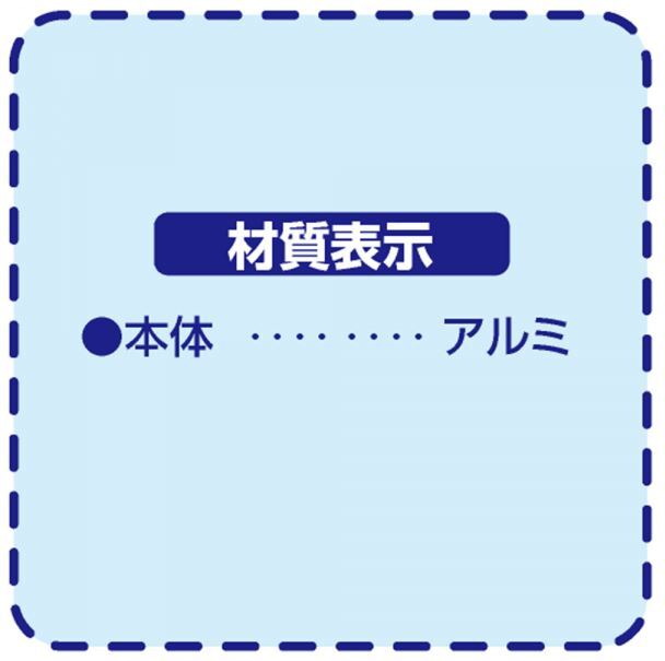 LZ-307 ロンザ フットレスト ペダルカバー LONZA アルミ アクセル ブレーキ カスタム カーアクセサリー ナポレックス LZ-307_画像5