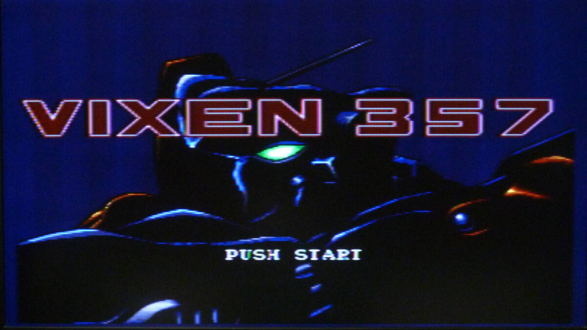 送料無料 (カセット・説明書のみ)ヴィクセン357 メガドライブ MD シミュレーション 起動確認済 メサイヤ 箱無 貴重 マニア レア_画像5