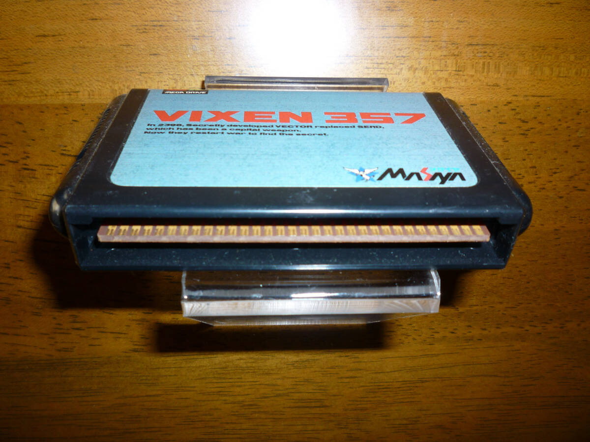 送料無料 (カセット・説明書のみ)ヴィクセン357 メガドライブ MD シミュレーション 起動確認済 メサイヤ 箱無 貴重 マニア レア_画像4