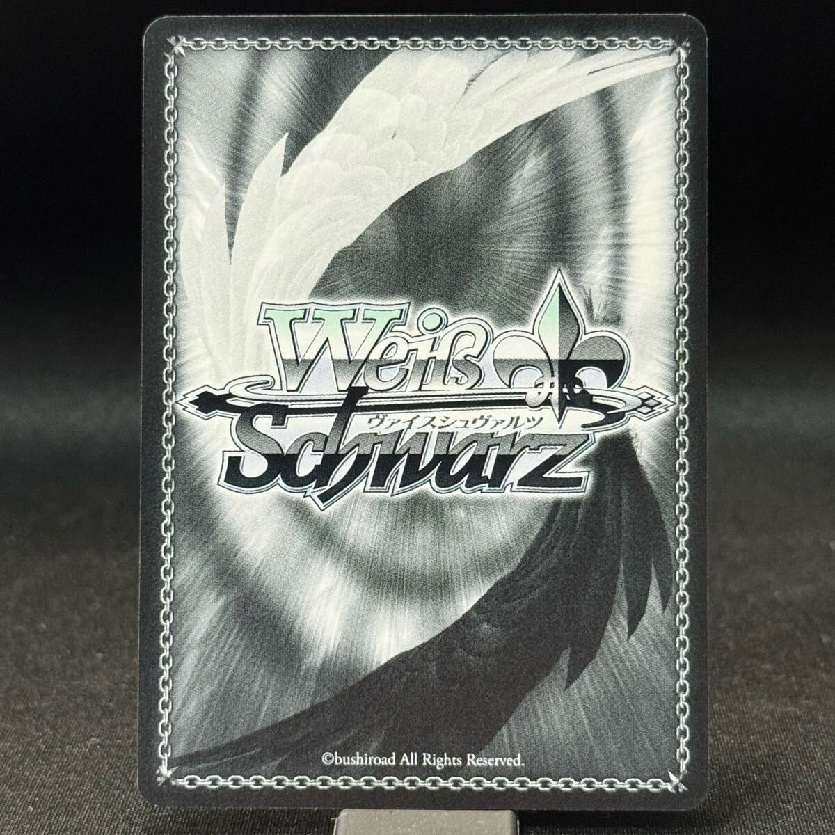 煌めく海へ みちるSP金サイン箔押し ヴァイス・シュヴァルツWeiss schwarz グリザイアの果実 GRI s72-002 Fruit of Grisaia Michiru GOLD_画像4