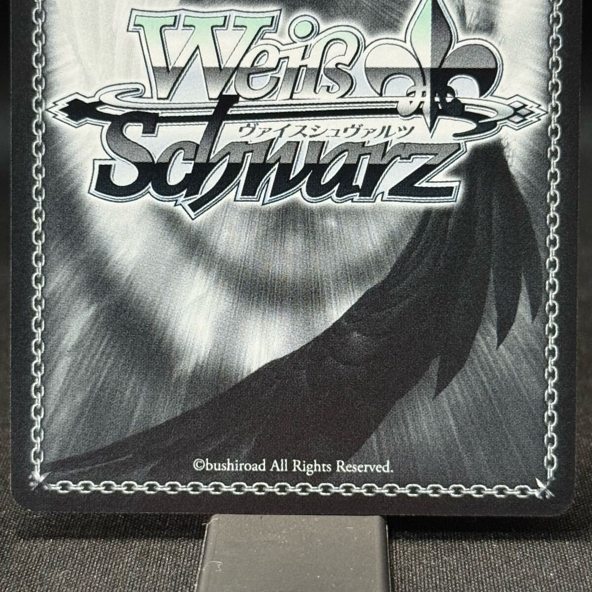 煌めく海へ みちるSP金サイン箔押し ヴァイス・シュヴァルツWeiss schwarz グリザイアの果実 GRI s72-002 Fruit of Grisaia Michiru GOLD_画像6