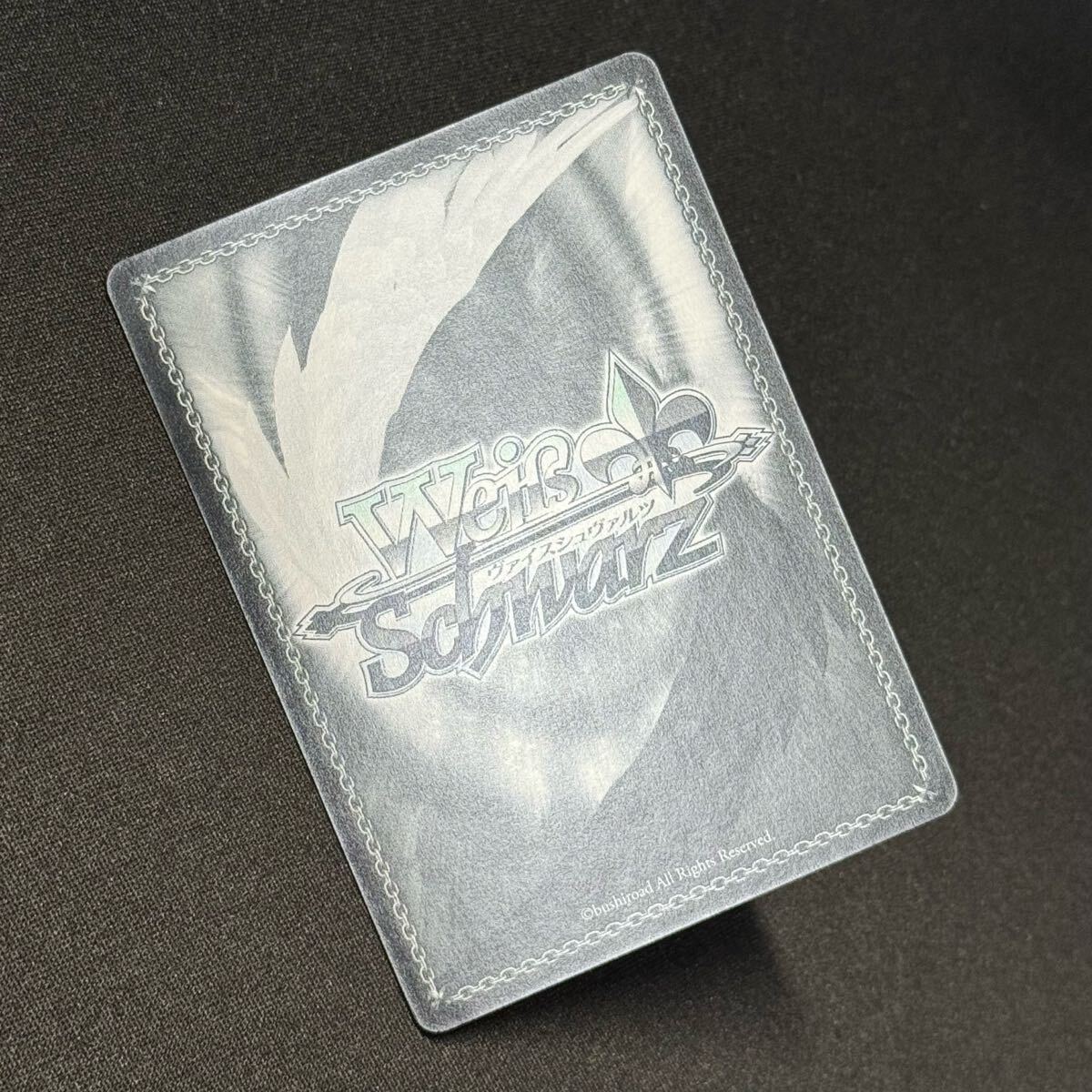 煌めく海へ みちるSP金サイン箔押し ヴァイス・シュヴァルツWeiss schwarz グリザイアの果実 GRI s72-002 Fruit of Grisaia Michiru GOLD_画像8