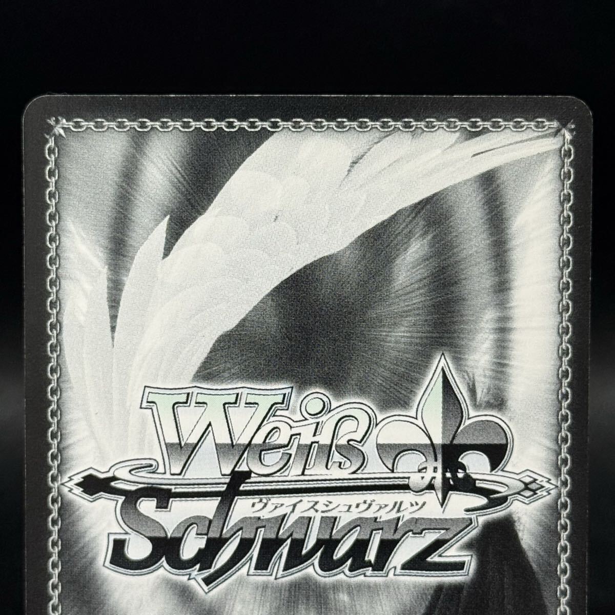 人工知能ユイ ソードアート・オンライン Weiss Schwarz Sword Art Online SAO/S20-081SP金サイン箔押しヴァイス・シュヴァルツyui_画像5