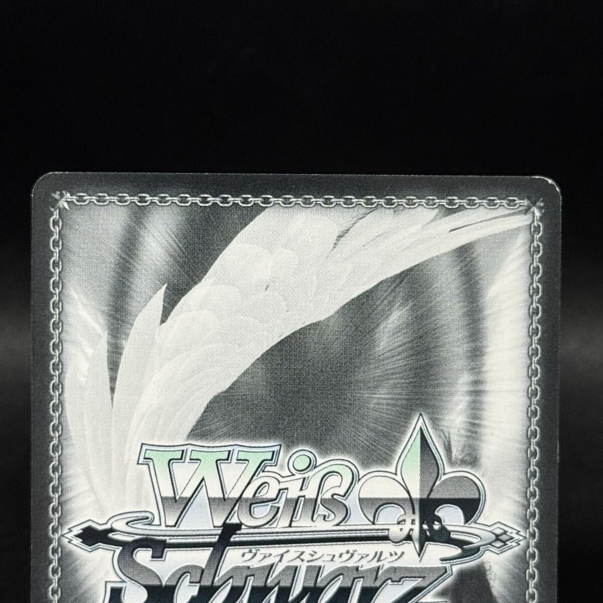 仲間を信じて ゆんゆんSP金サイン箔押し このすばKS/W76-028 ヴァイス・シュヴァルツweiss schwarzこの素晴らしい世界に祝福をYunyun_画像5