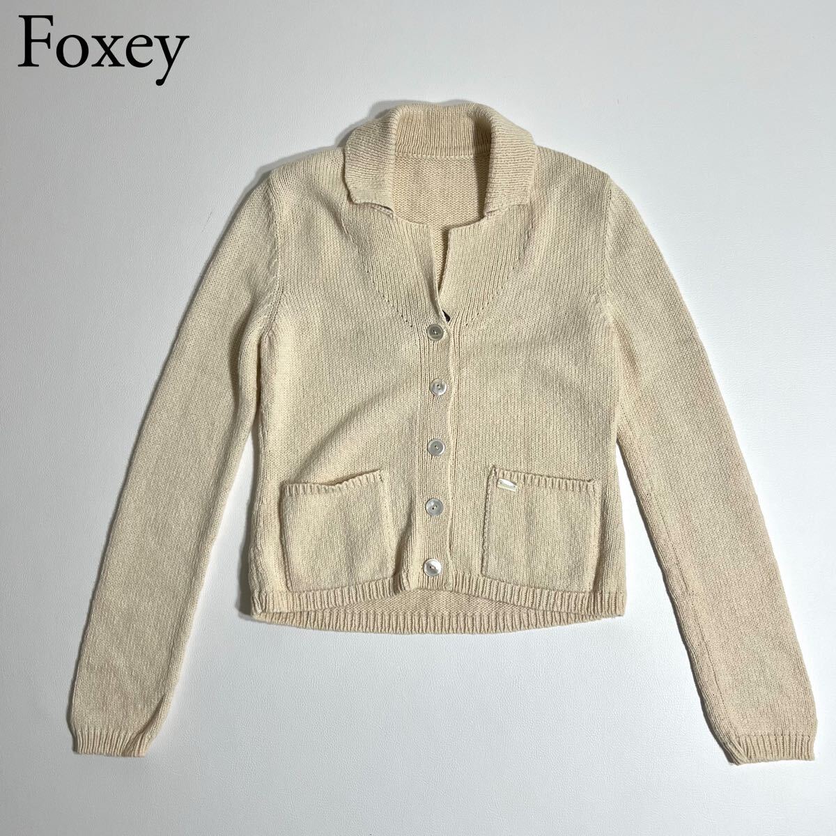 美品 FOXEY BOUTIQUE フォクシーブティック コットンジャケット ニットカーディガン カシミヤ混 ロゴプレート ソフトブレンド 38