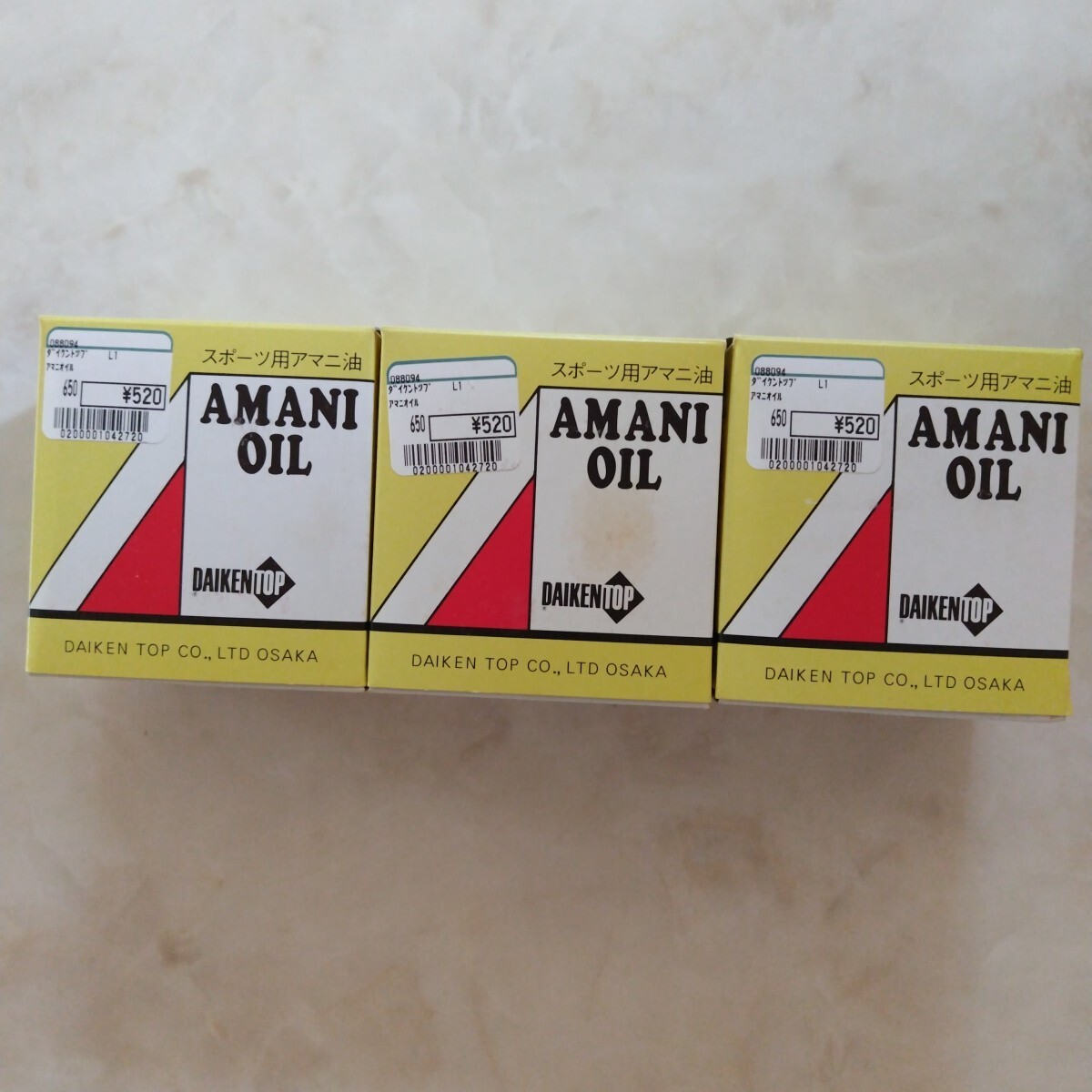 ダイケントップスポーツ用アマニ油/120ml_x3ヶ_画像1