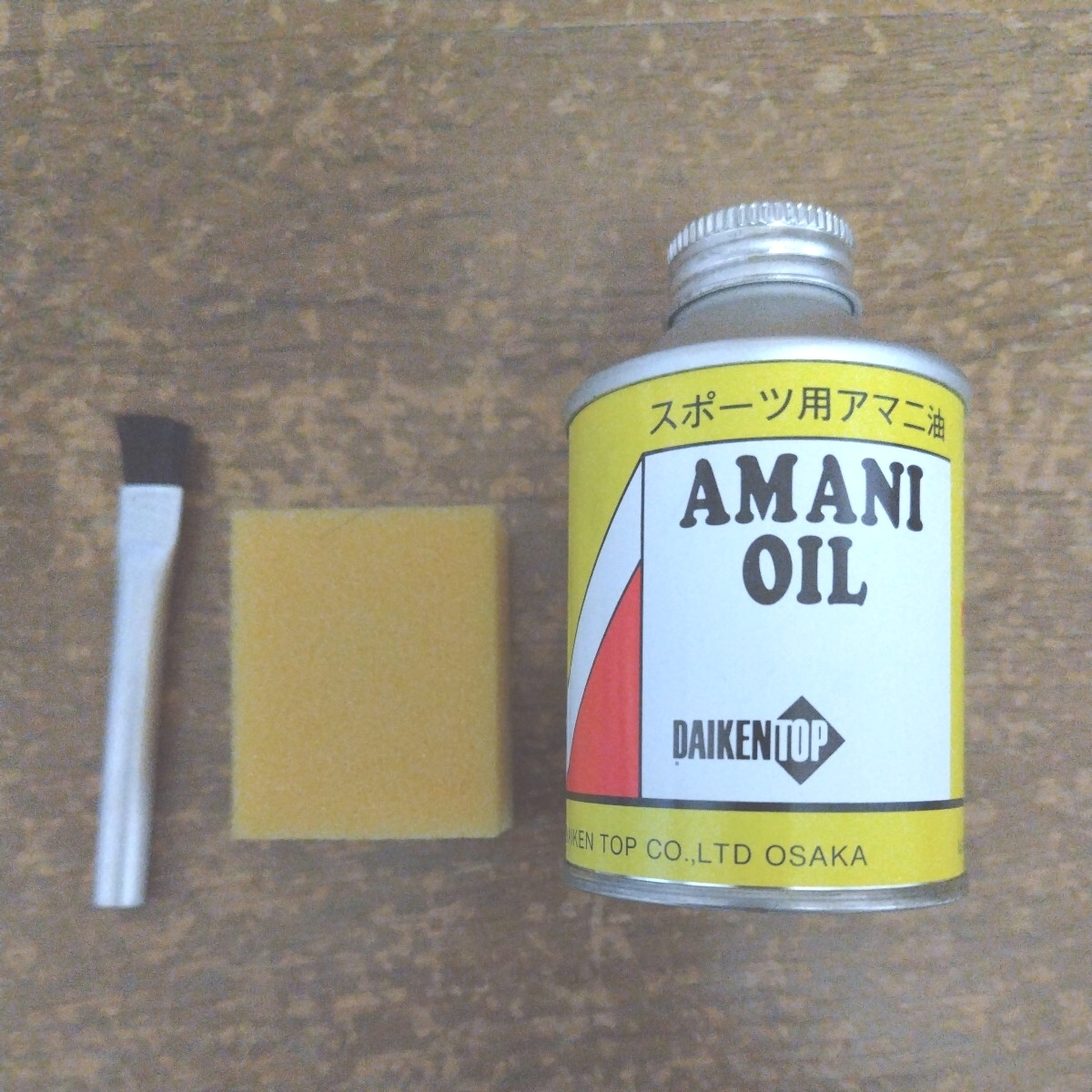 ダイケントップスポーツ用アマニ油/120ml_x3ヶ_画像4