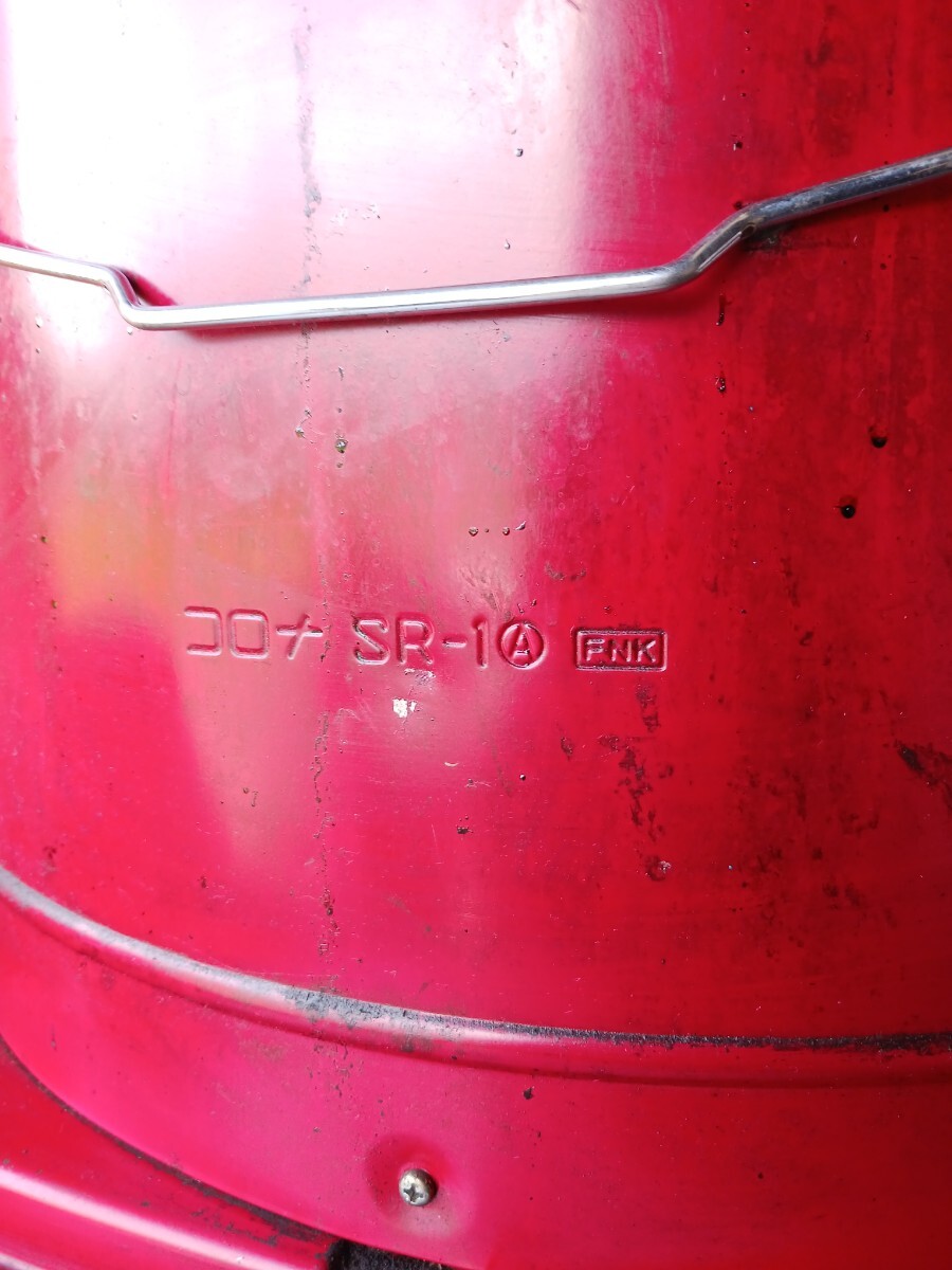 ヴィンテージ CORONA コロナ 石油ストーブ SR-1 インダストリアル 昭和レトロ 当時物 インテリア 赤系_画像10
