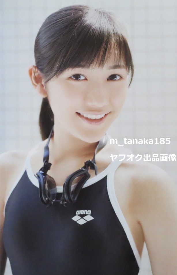 おまけ用 渡辺麻友さん生写真 ○希少初版本♪○帯付き○渡辺麻友 制服図鑑 最後の制服○検索