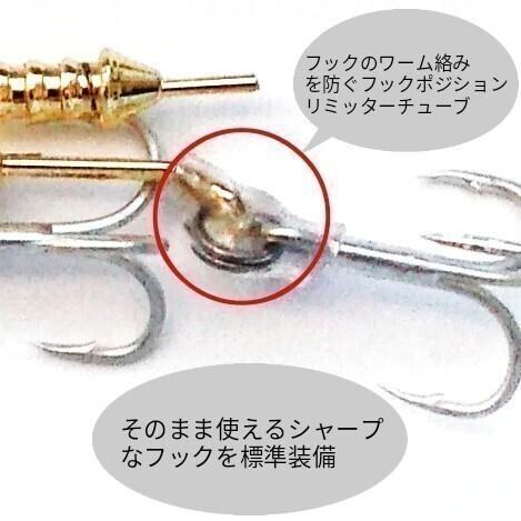 【送料無料安心取引！】バイブレーションジグヘッド22g4個プラスシャッドワーム8本セット！コアマンVJ、アルカリシャッド代用_画像2