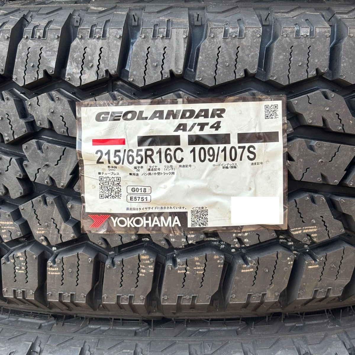 即納 2024年製以降 新品 ヨコハマ GEOLANDAR A/T4 G018 215/65R16 C 4本 215/65-16 ホワイトレター ジオランダー 最短翌日発送 国内正規品_画像2