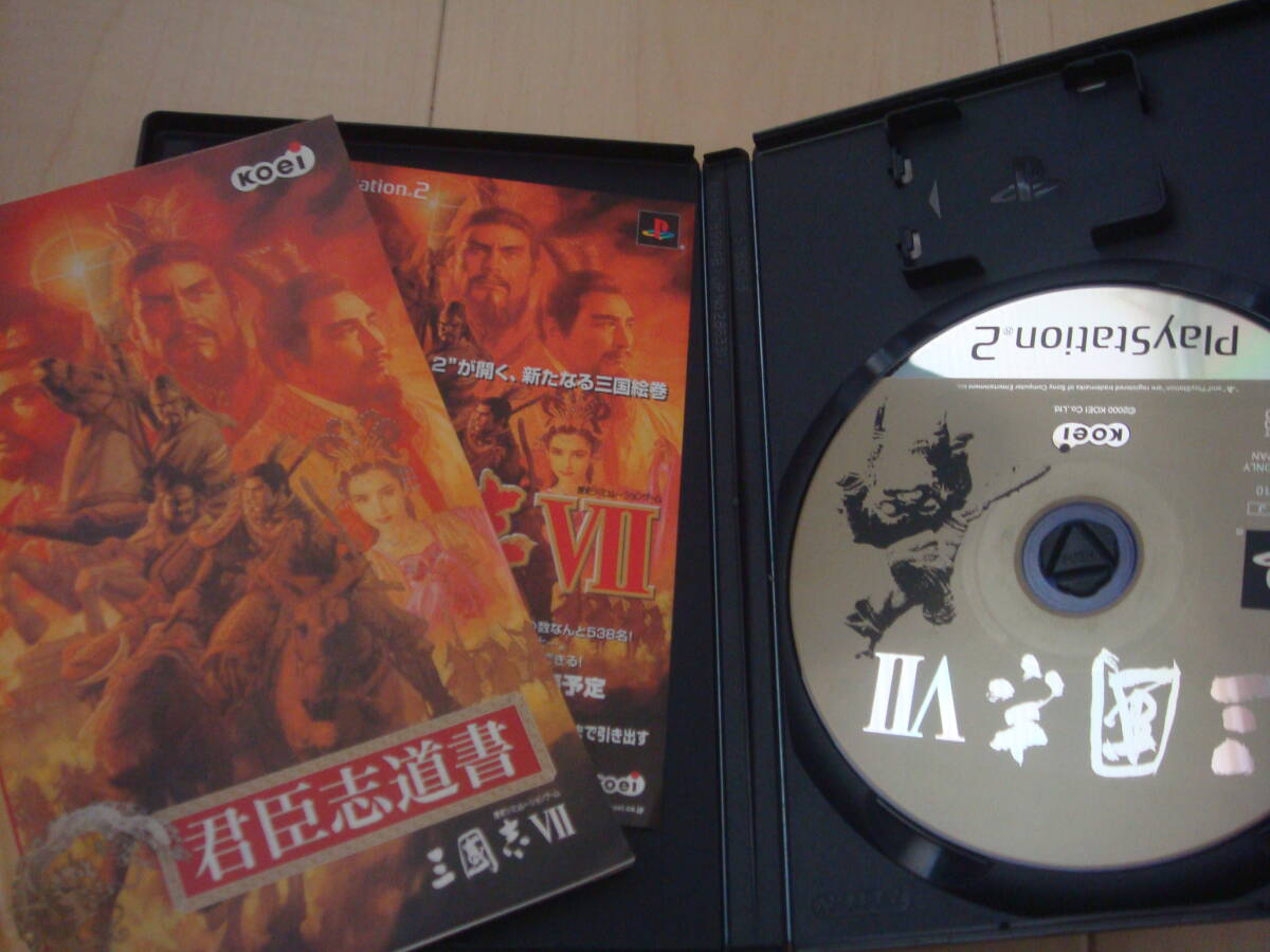 item_image_3