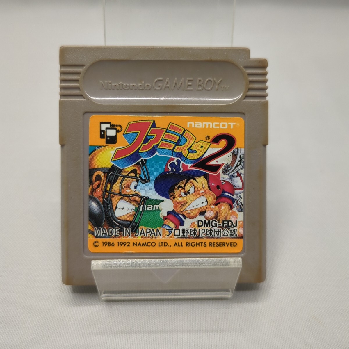 ファミスタ2 GB GAMEBOY 動作確認済_画像1