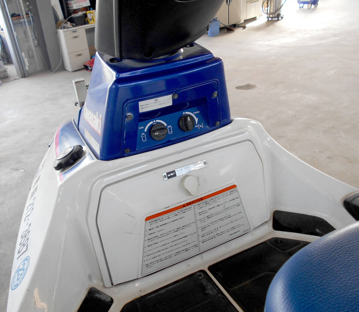 ジェットスキー カワサキ TS 650_画像4