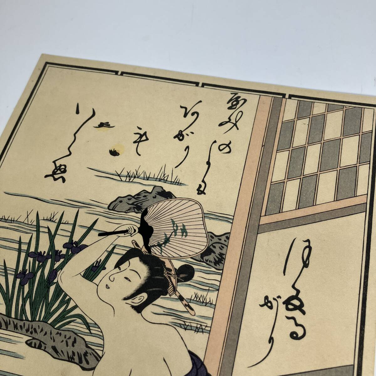 浮世絵、昭和2年嬌艶集の復刻浮世絵あぶない絵4枚売り、国芳、鳥居清満他 浮世絵、昭和2年嬌艶集の復刻浮世絵あぶない絵4枚売り、国芳、