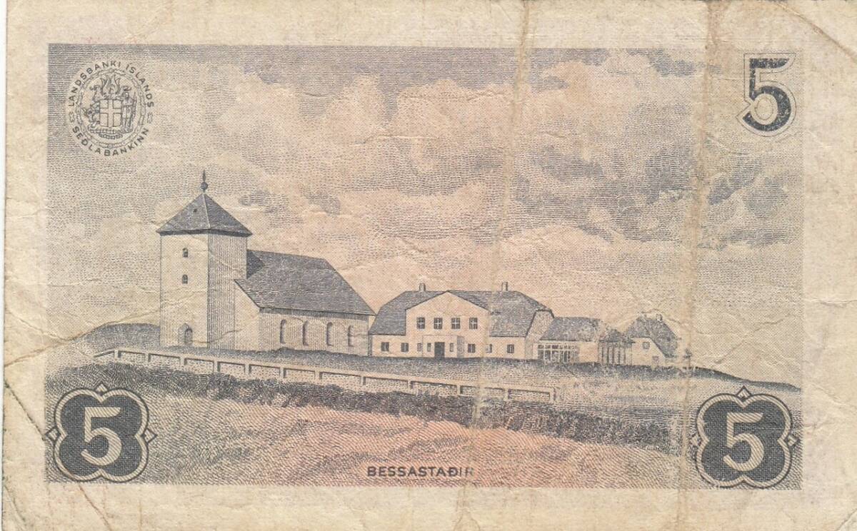 アイスランド　5クローヌる　1957年　P-37　海外　外國(guó)　貨幣　紙幣　古札　Iceland　Island