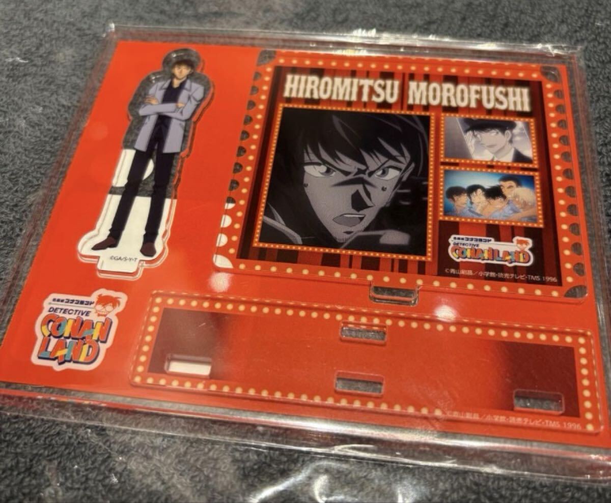 名探偵コナン　コナンランド　ロッカーくじ　アクリルスタンド 名探偵コナン コナンランド ロッカーくじ アクリルスタンド 工藤