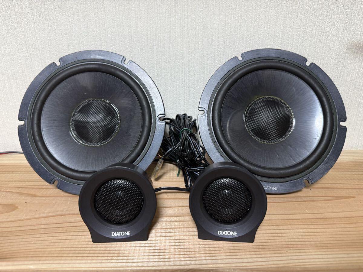 ダイヤトーン DIATONE WF-G20-FJウーファーのみ