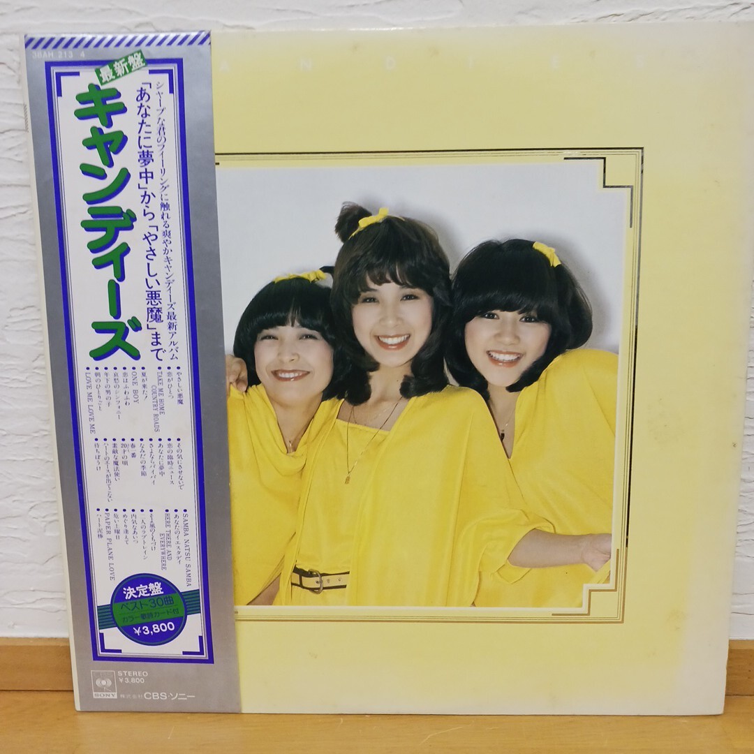キャンディーズ キャンディーズ 2枚組 LP 【管6】_画像1