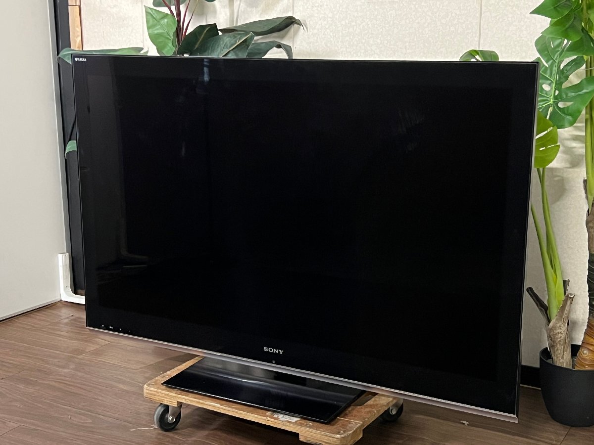 KDL-52LX900