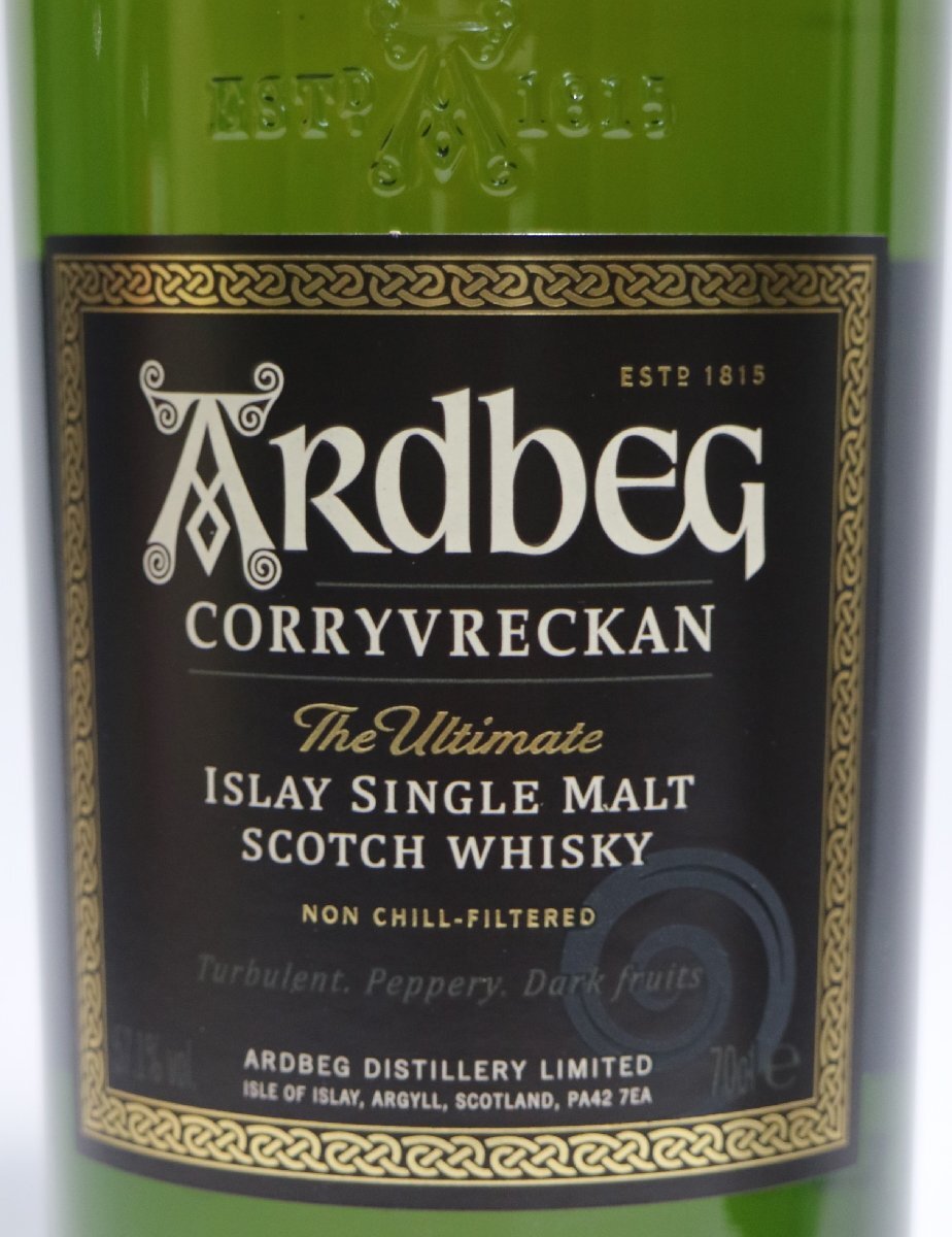 アードベッグ コリーヴレッカン 並行品 箱付き 57.1度 700ml_画像2