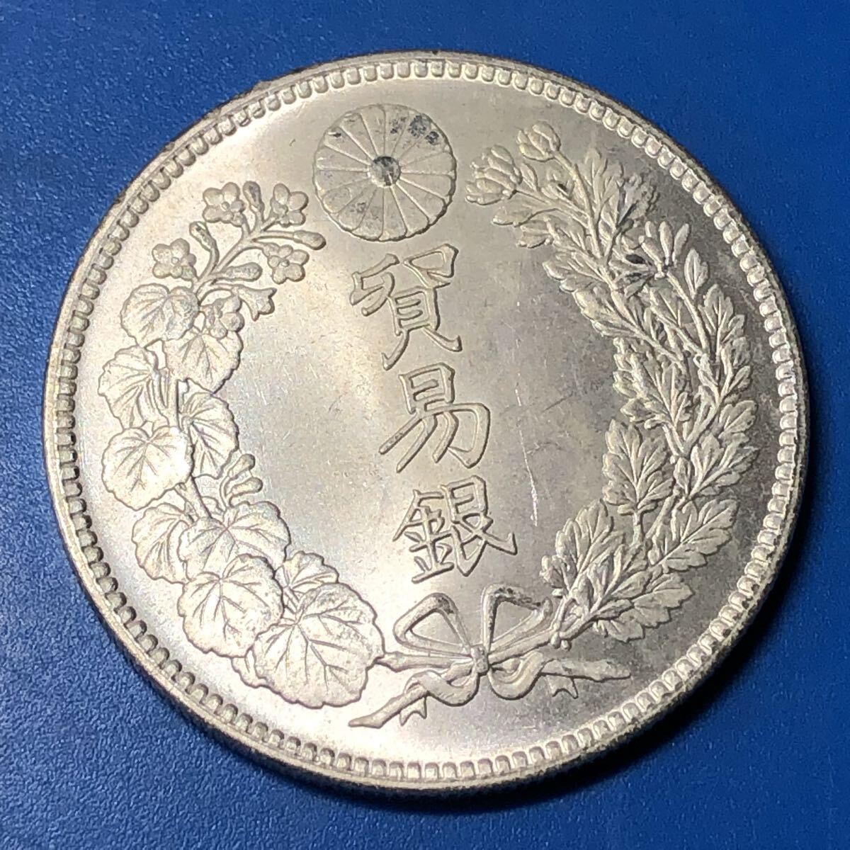 古銭 一圓銀貨 大日本 明治34年 竜 菊紋 近代硬貨 旧貨幣 z-34 貿易銀 古銭 銀貨 一圓 明治八年 大日本 旧貨幣 竜 菊紋 一円