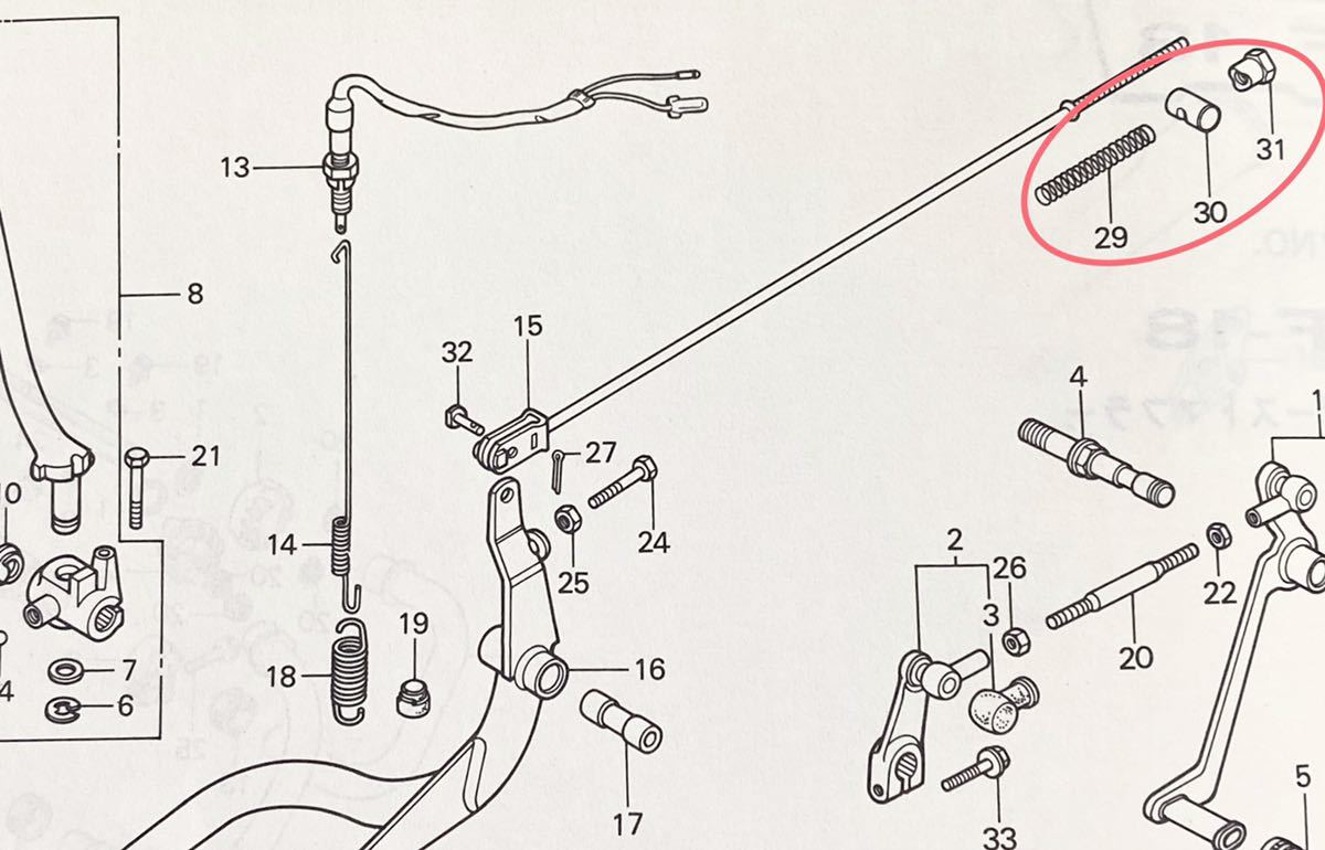 送料無料 ホンダ純正新品 CB250T CB400T CB250N CB400N ホーク ブレーキ アーム スプリング ジョイント ナット ドラム ブレーキペダル 137C_画像2