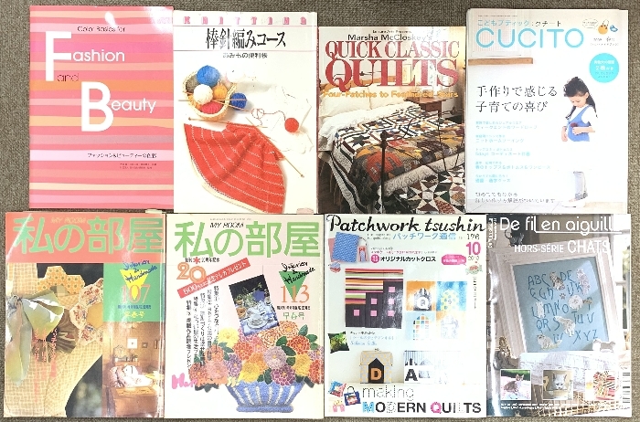 パッチワーク・キルト・手芸関係 まとめて45冊以上 キルトジャパン パッチワークバッグ ふたりでセーター 天使の刺しゅう服 他_画像2