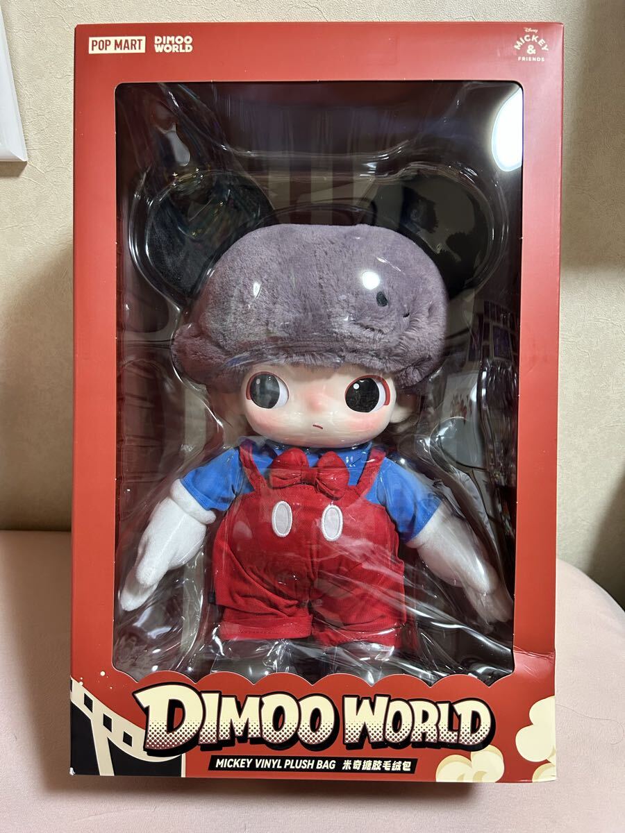 マリオ ルイージ クッパ軍団 チョコエッグ まとめ売り スーパー