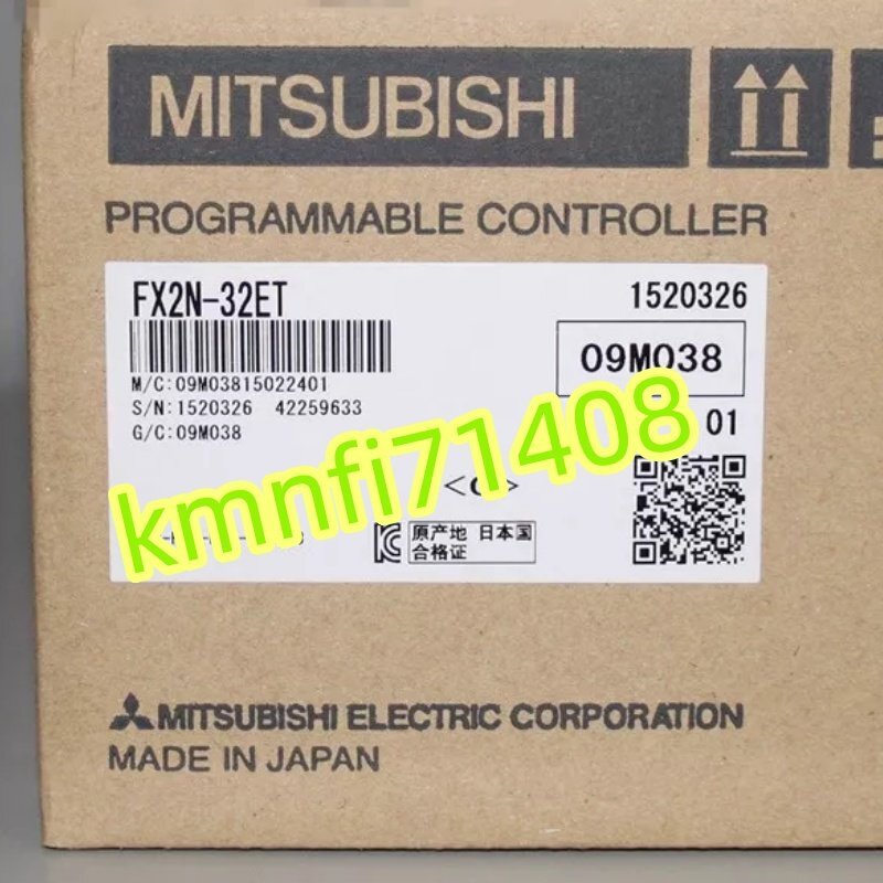 【新品★T番号適格請求書/領収書】三菱電機シーケンサ MELSEC-F FX2N-32ET 入出力増設ユニット★6ヶ月保証 その他