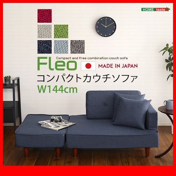 ®️さま専用 26430-ZQ00D Genuine Nissan #26430ZQ00D Lamp Assembly Map